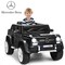 12V Kids Ride On Car with 2.4G Remote Control and USB Interface